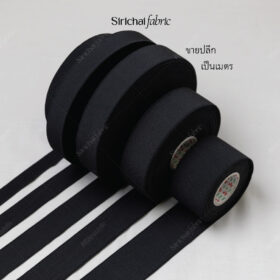 ยางยืด สีดำ ยี่ห้อวีนัส ขนาด 0.75-2 นิ้ว แบ่งขายเป็นหลา